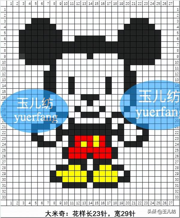 2021編織圖紙，讓新手學習更簡單，讓寶媽愛上手工