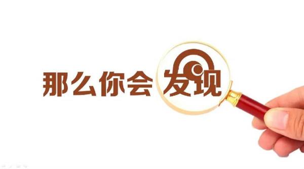 築城小故事(一) 築城小故事(一)