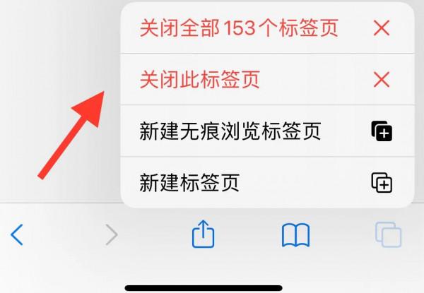iPhone手機功能的實用技巧您都知道嗎?(四) iPhone手機功能的實用技巧您都知道嗎?(四)
