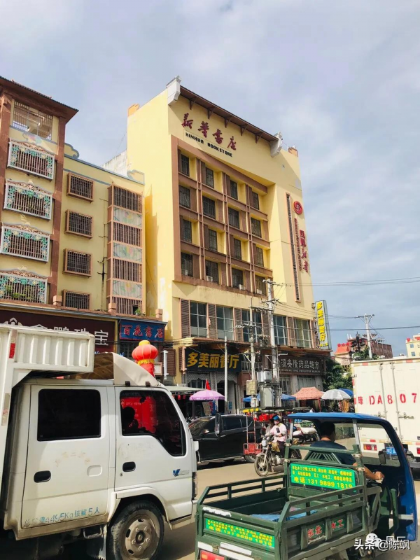 兩年前國慶回海南遊記（多圖）