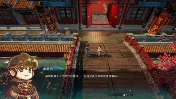 《天命奇御2》自定義立繪功能將開放 不滿意就自己換