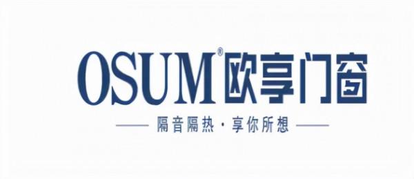 2021年斷橋鋁門窗一線品牌有哪些？