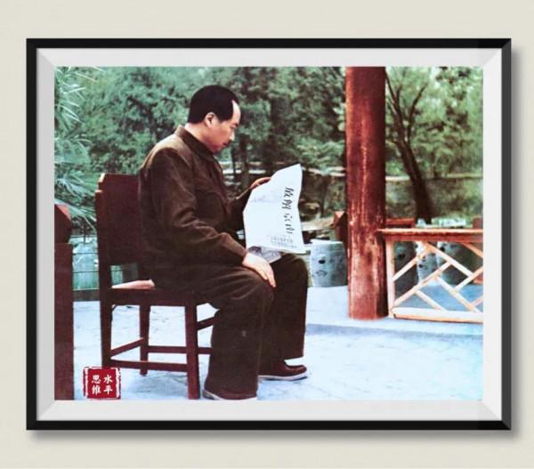 戰略決戰方向明,東北戰場克群雄!毛主席領導力藝術思維研究16 戰略決戰方向明,東北戰場克群雄!毛主席領導力藝術思維研究16