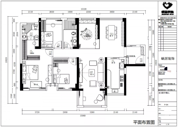打造“親子互動區”,有娃的家這樣裝幸福感爆棚 打造“親子互動區”,有娃的家這樣裝幸福感爆棚