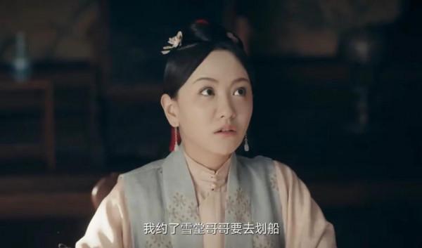 《當家主母》第25集