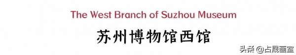 2022年值得打卡的10個藝術場館，建議收藏