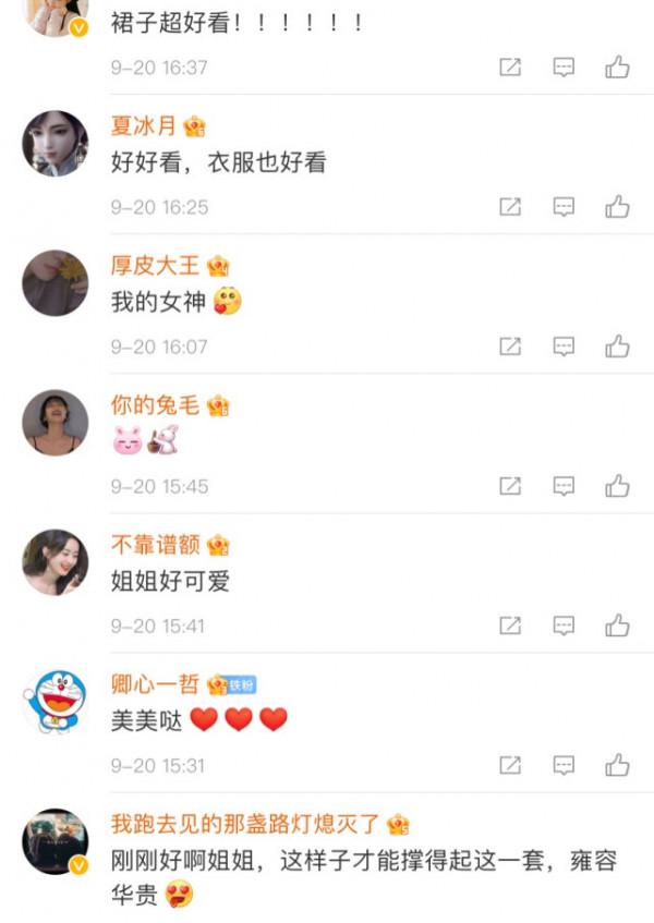 38歲金莎扮“嫦娥”迎中秋獲贊,體態卻明顯發福,自嘲伙食太好了 38歲金莎扮“嫦娥”迎中秋獲贊,體態卻明顯發福,自嘲伙食太好了