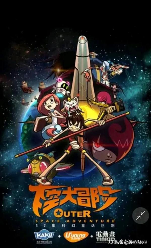 相信奇蹟的人本身就和奇蹟一樣了不起啊