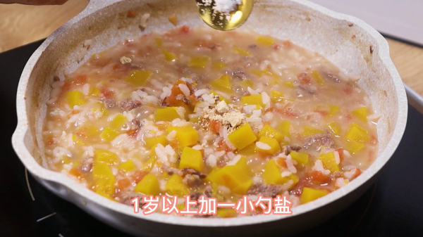 一口補鈣，兩口補鋅，出鍋娃就吃光了，猛長個，專治不長個的寶寶