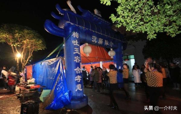 農村喪葬新規,將推廣公墓制!地裡老墳咋辦?3種方式處理 農村喪葬新規,將推廣公墓制!地裡老墳咋辦?3種方式處理