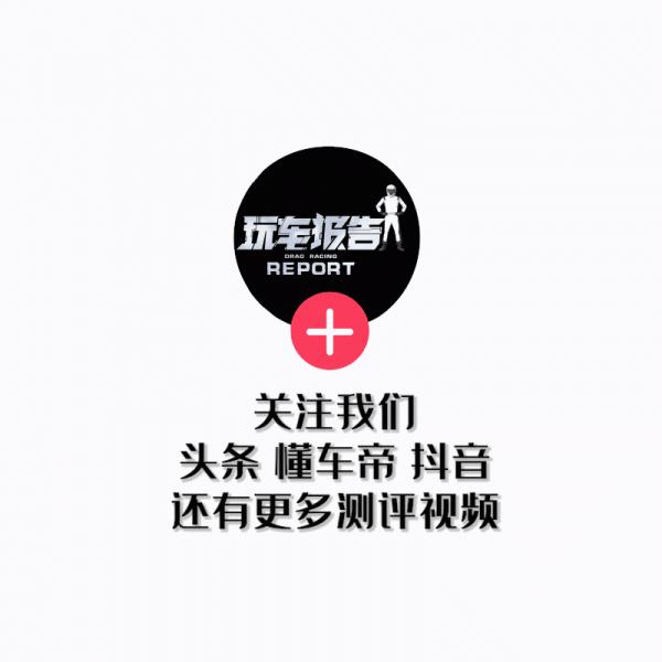 寶馬和戴姆勒被起訴，拒絕碳排放目標，曾舉報大眾如今坐上被告席