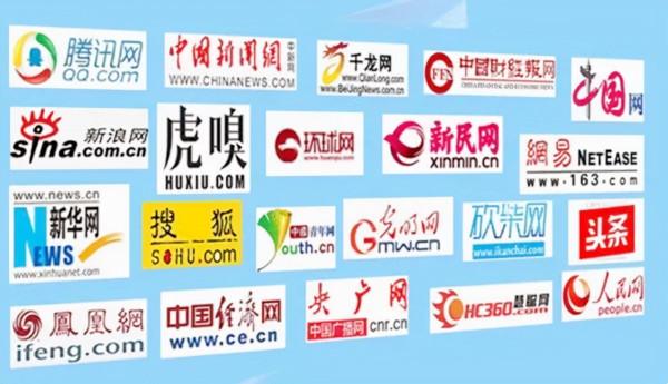 76年後的重逢:94歲抗戰老兵尋親,找到兩個弟弟的後人 76年後的重逢:94歲抗戰老兵尋親,找到兩個弟弟的後人