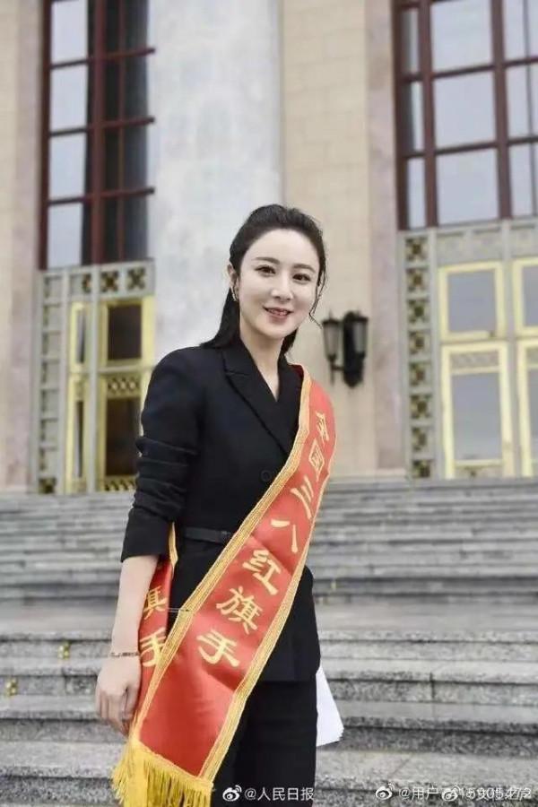 薇婭偷逃稅被罰款13.41億