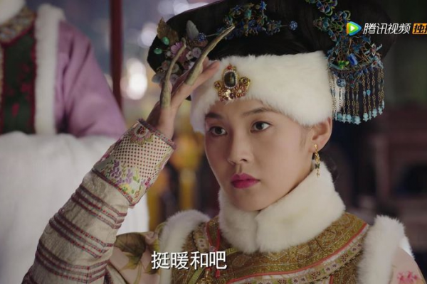 《如懿傳》：懟天懟地懟皇上，強大的孃家是靠山，晚年還當上貴妃