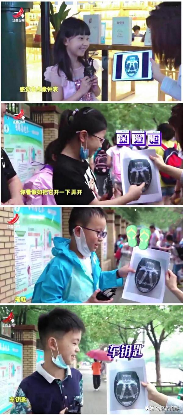 八九十年代童年老物件45個,大部分已經消失,或者就快要消失了 八九十年代童年老物件45個,大部分已經消失,或者就快要消失了