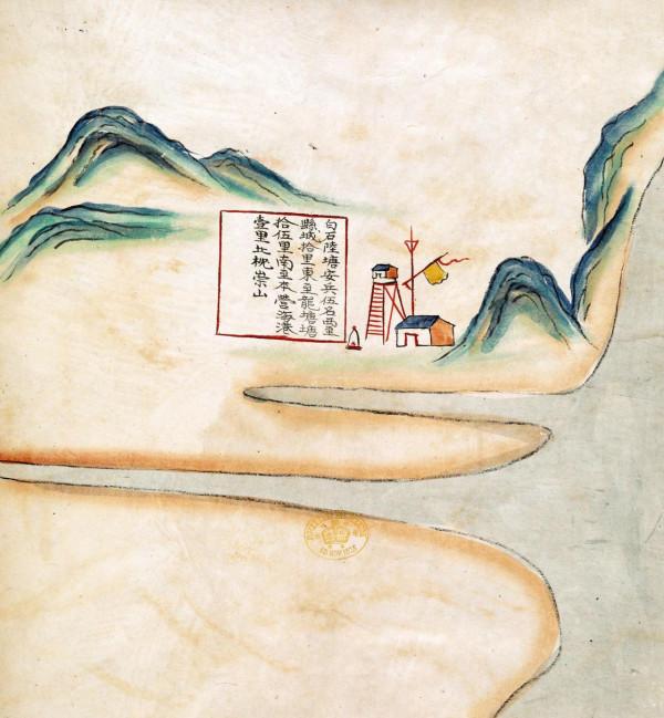 200年前的深圳長啥樣？這本古董畫冊告訴你