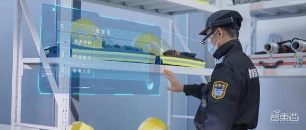 瞄準“工業元宇宙2.0”,瑞歐威爾釋出輕量級AR頭戴計算機cimo,12900元起 瞄準“工業元宇宙2.0”,瑞歐威爾釋出輕量級AR頭戴計算機cimo,12900元起