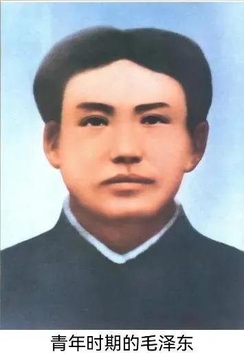 毛主席不同歷史時期的照片
