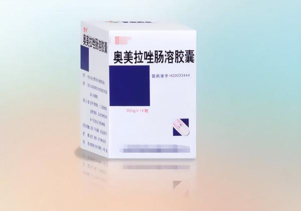 奧美拉唑是飯前吃還是飯後吃？長期服用有什麼影響？聽醫生怎麼說