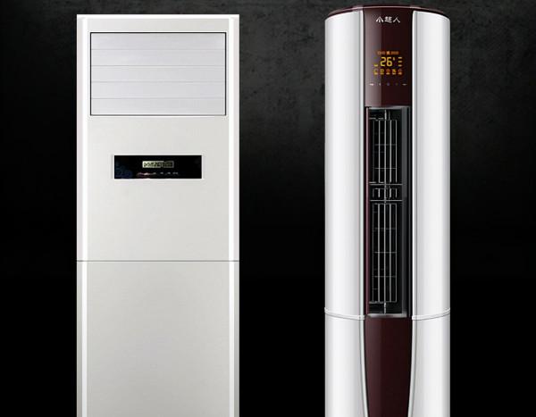 立櫃空調選擇圓形還是方形?兩者各有利弊,看完後知道該怎麼選了 立櫃空調選擇圓形還是方形?兩者各有利弊,看完後知道該怎麼選了