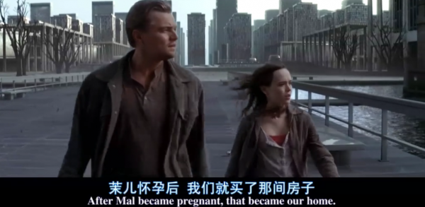 終於有了定論《盜夢空間》的陀螺不是主角的圖騰,最後它倒了沒? 終於有了定論《盜夢空間》的陀螺不是主角的圖騰,最後它倒了沒?