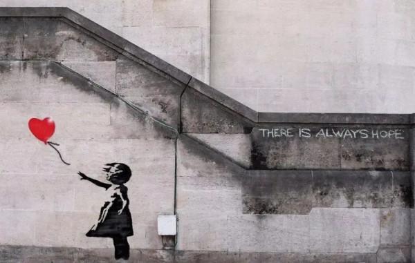 估值$880萬！神秘藝術家BANKSY“被撕碎的”作品將在10月再次拍賣