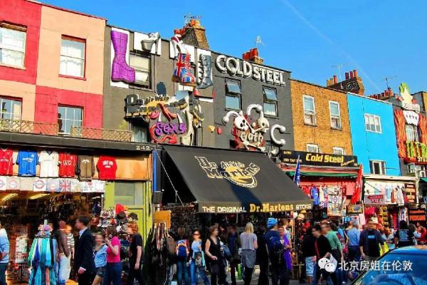 Madness樂隊主唱Suggs前住宅要價£1,950,000,附帶一個鍍金酒吧 Madness樂隊主唱Suggs前住宅要價£1,950,000,附帶一個鍍金酒吧