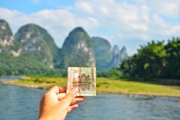 桂林山水甲天下 桂林山水甲天下