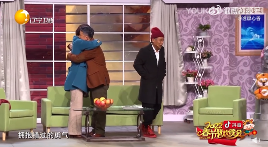 醜男配美女，宋小寶這個春節3檔衛視的小品作品，一個比一個逗