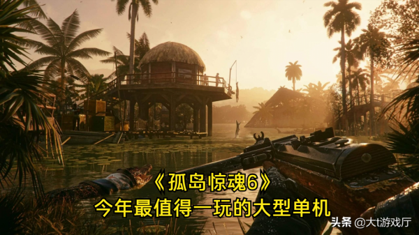 遊戲推薦：當前八款最熱門的大型單機，都是不容錯過的精品遊戲