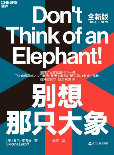在“育兒專家”滿天飛的時代,你如何做到不被帶偏 在“育兒專家”滿天飛的時代,你如何做到不被帶偏
