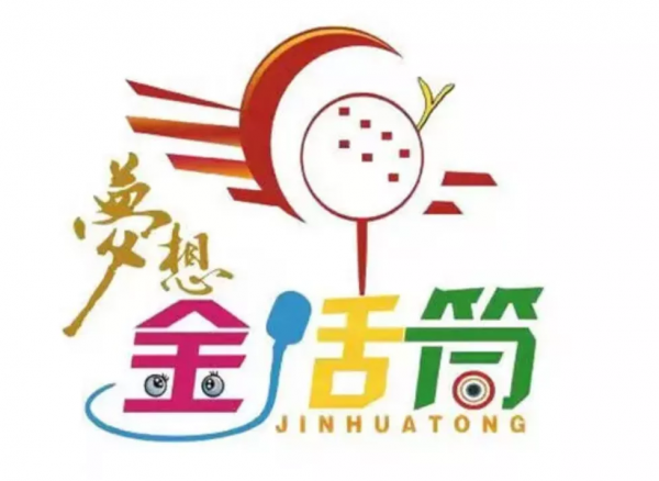 跟優秀主持人播音員學習，如何讓孩子有個好嗓子？