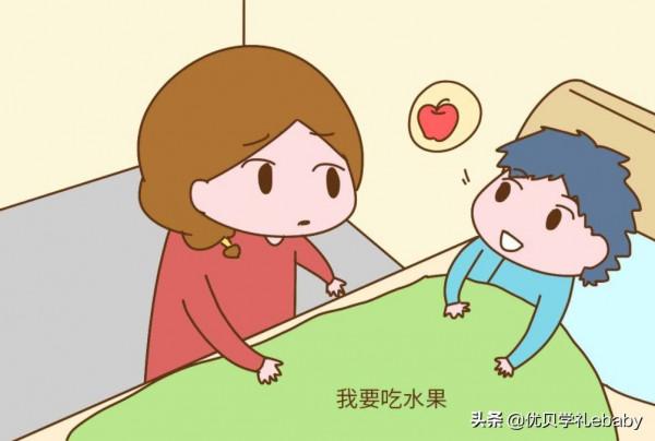 秋分過後,孩子需要預防這五種疾病!來幫孩子對付“秋老虎”吧 秋分過後,孩子需要預防這五種疾病!來幫孩子對付“秋老虎”吧