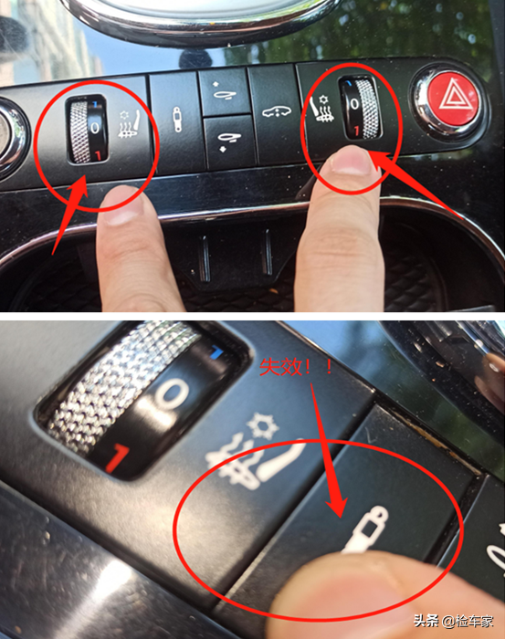 九年的二手車賣130萬，不成想內飾功能沒反應，買主：留著報廢吧