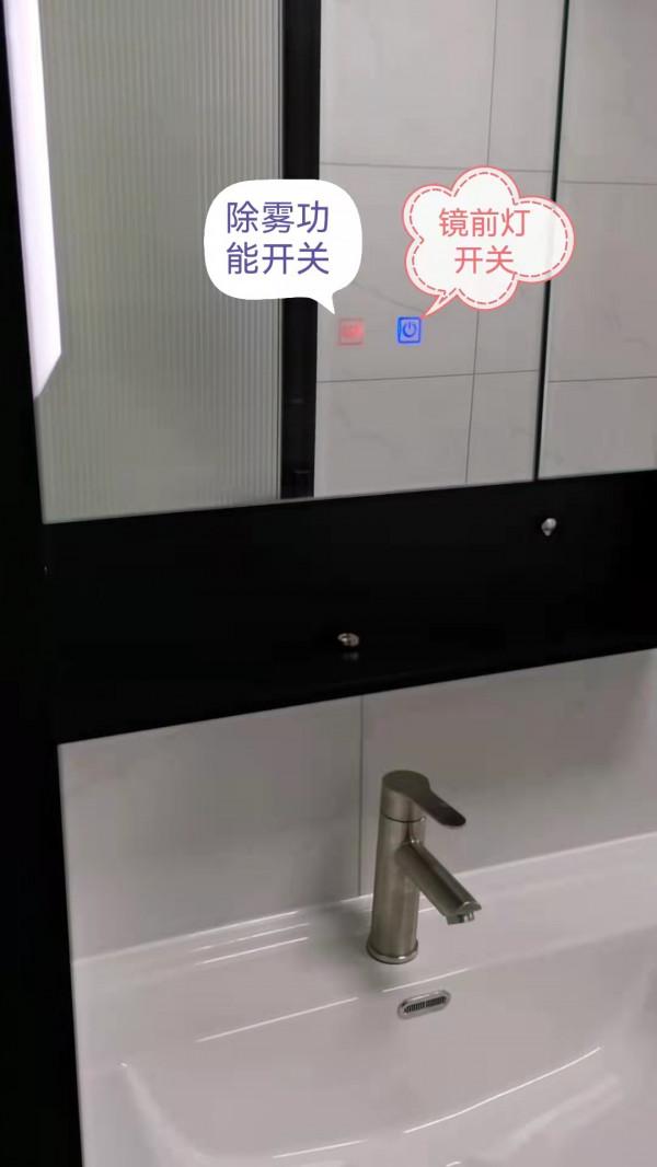 衛生間改造要注意的這十二點細節