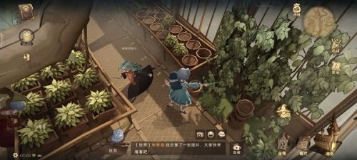 哈利波特魔法覺醒巧克力蛙位置 拼圖尋寶巧克力蛙在哪