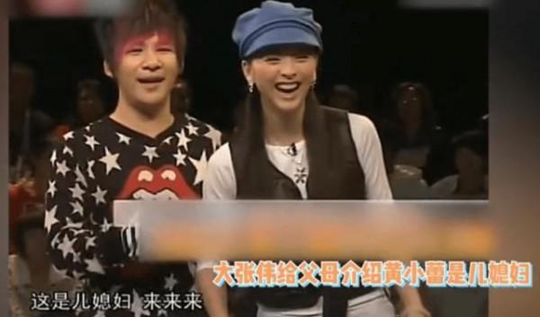 被杜淳追,被大張偉拒,38天閃婚閃育,“傻姑”黃小蕾到底怎麼了 被杜淳追,被大張偉拒,38天閃婚閃育,“傻姑”黃小蕾到底怎麼了