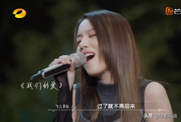 《時光音樂會》正式放大招，一次請來7組時光金嗓，共赴風雲際會