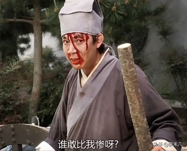 那些年，忠義“愛”過的女人：《刑事偵緝檔案》渣渣忠義感情史