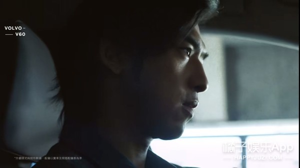 橘子晚報：新人演員挑大樑飾梅豔芳？闞清子女王發言聽著好爽