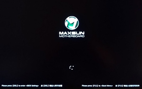 銘瑄主機板怎麼進入bios設定，銘瑄主機板設定u盤啟動項