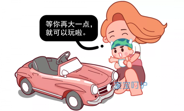 受傷昏迷、致人骨折！這種傷人又傷己的兒童玩具，你家孩子正在玩