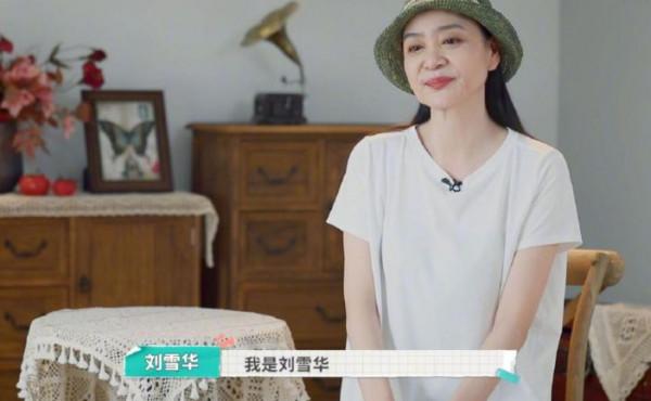 真的就不怕孤獨嗎？漂亮又多金卻獨自到老的女星，有的很讓人心酸