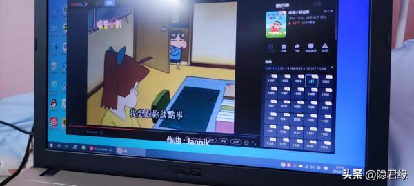 蠟筆小新：寬容與包容，仁者愛人，有禮者敬人