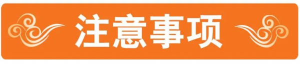 糖尿病友必做人體成分檢測——真正的健康管理，從這裡開始