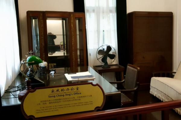 北京一座偉人故居，曾先後出過“兩位皇帝”，是末代皇帝溥儀的家