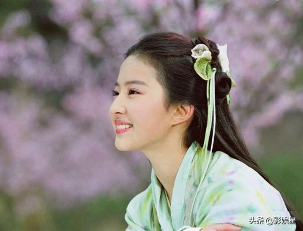 《仙劍1》翻拍劇主演陣容曝光,“徐英子”女演員搭檔90後小生 《仙劍1》翻拍劇主演陣容曝光,“徐英子”女演員搭檔90後小生