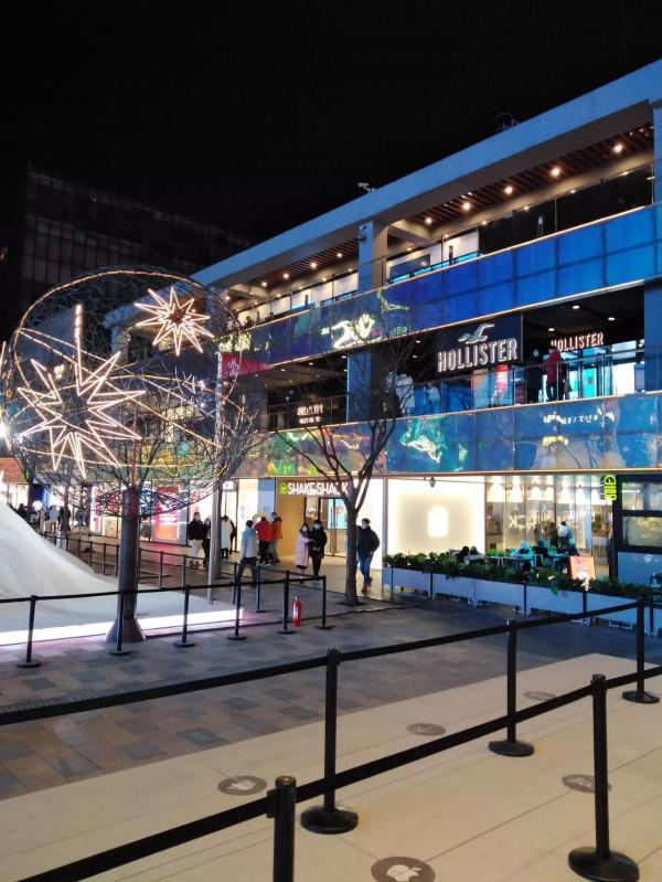 夜遊北京三里屯