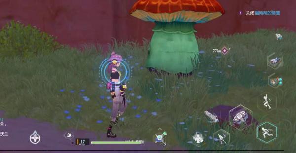 幻塔的濾鏡還有這等妙用?讓你在艾達星拍出絕美大片 幻塔的濾鏡還有這等妙用?讓你在艾達星拍出絕美大片