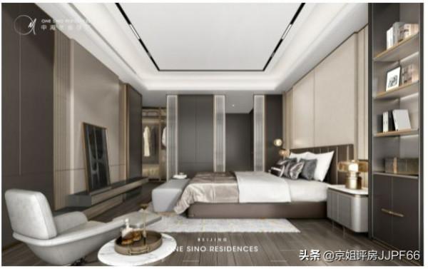 京姐評房：北京亦莊中海京叄號院樓盤的問題答疑